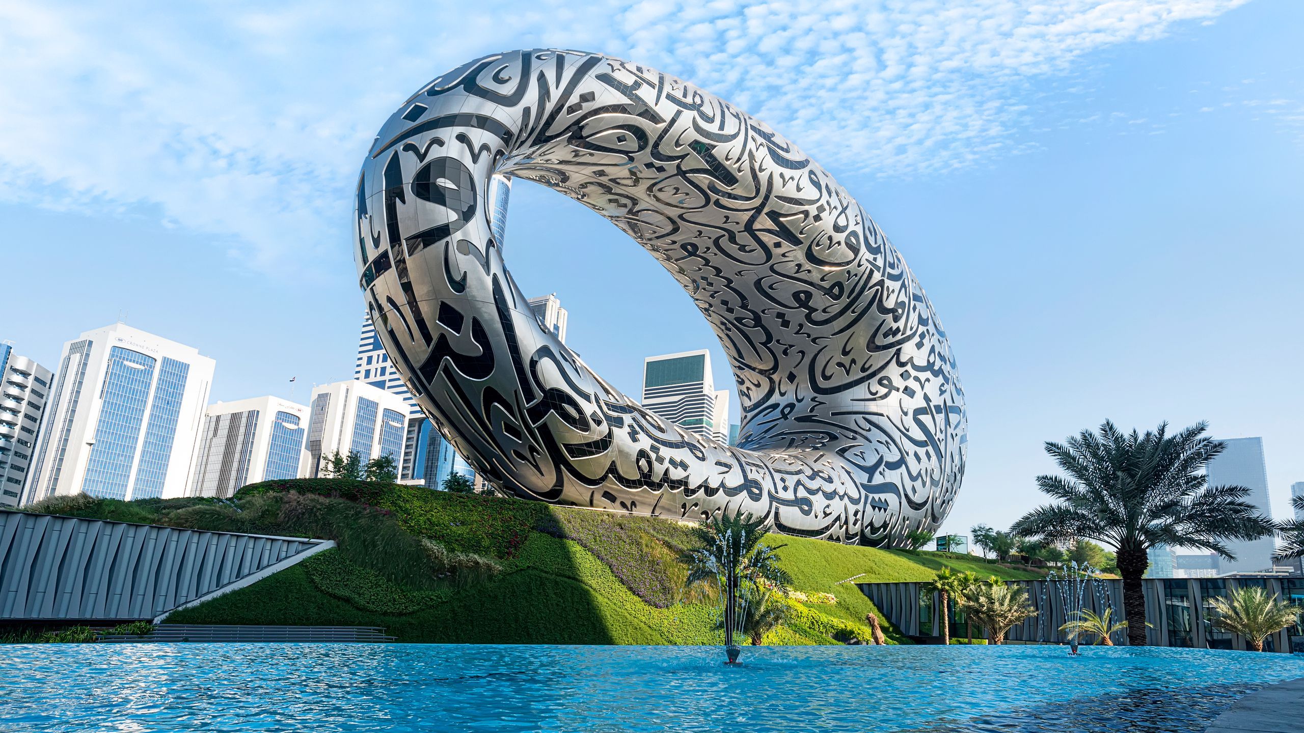 GettyImages-1458466685